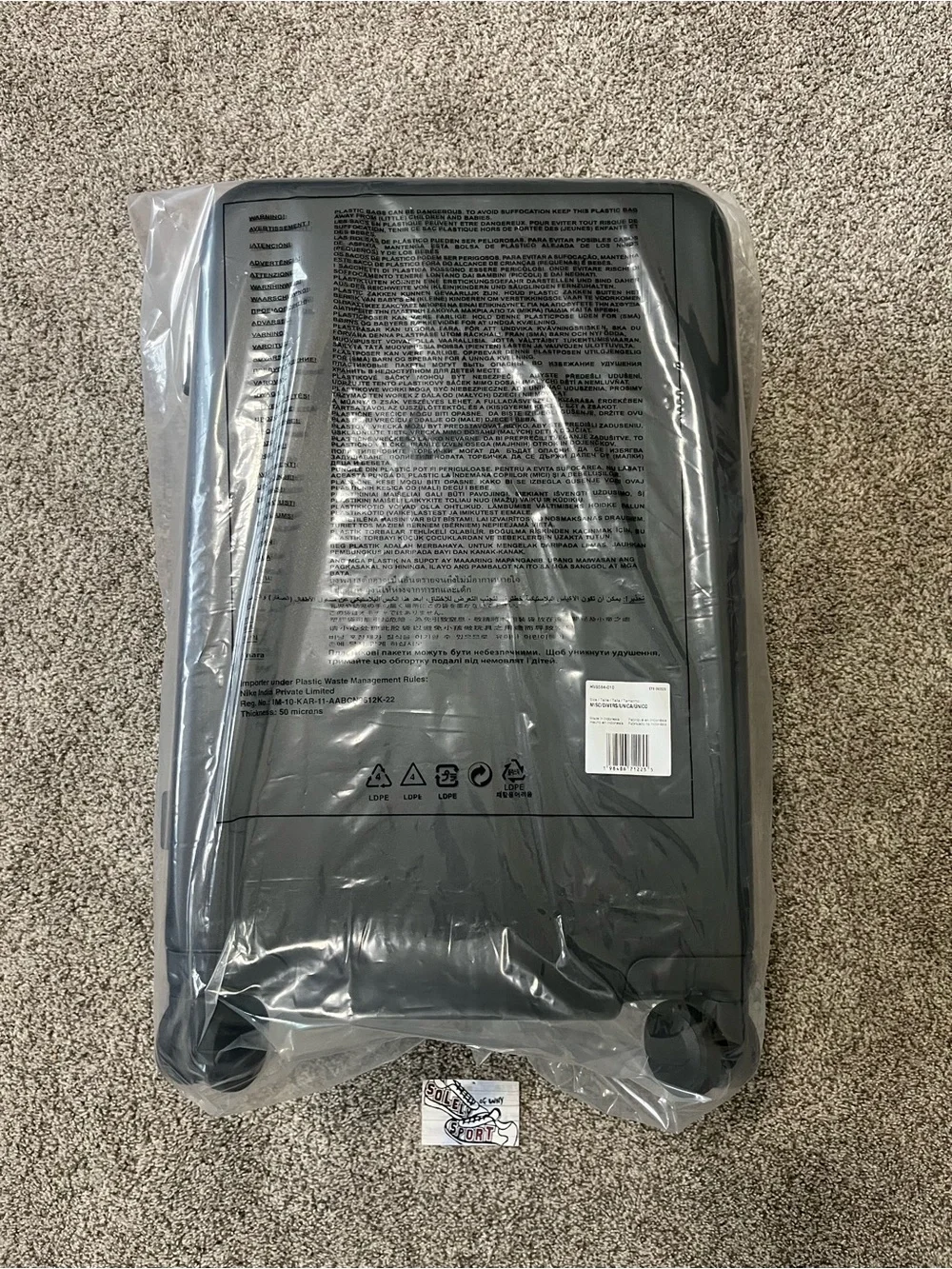 New Nike Air Force 1 22” Hardshell Carry-On Luggage Suitcase Black 52L TSA Lock
